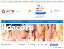 Tablet Screenshot of lco.ru